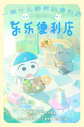 无声告白同类型推荐